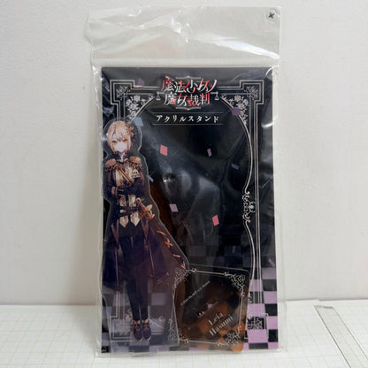 その他ホビー 未開封 魔法少女ノ魔女裁判 蓮見レイア アクリルスタンド 2点セット【721-7337】【瀬戸大橋店】