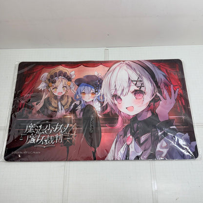その他ホビー 未開封 魔法少女ノ魔女裁判 プレミアムマルチラバーマット 02 桜羽エマ 橘シェリー 遠野ハンナ【721-7391】【瀬戸大橋店】