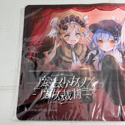 その他ホビー 未開封 魔法少女ノ魔女裁判 プレミアムマルチラバーマット 02 桜羽エマ 橘シェリー 遠野ハンナ【721-7391】【瀬戸大橋店】
