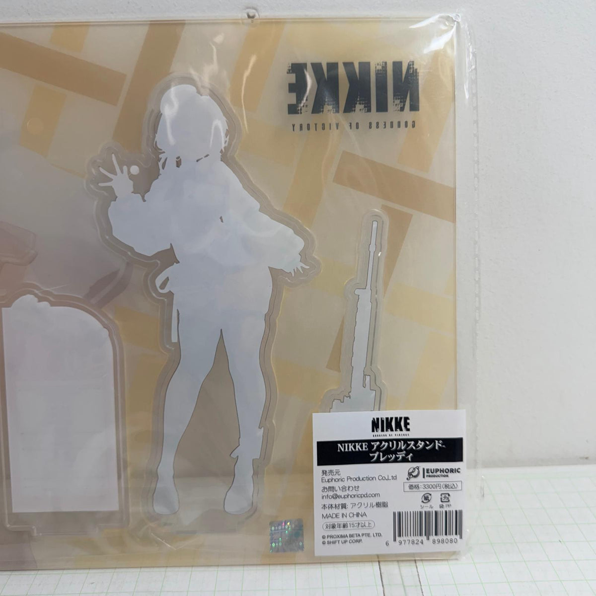 その他ホビー 未開封 NIKKE アクリルスタンド ブレッディ C106【721-7437】【瀬戸大橋店】