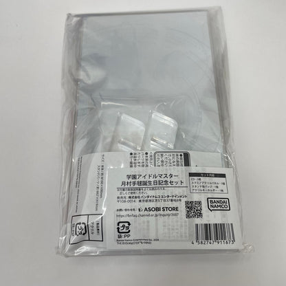 その他ホビー (CD欠品)学園アイドルマスター 月村手毬 誕生日記念セット【瀬戸大橋店】