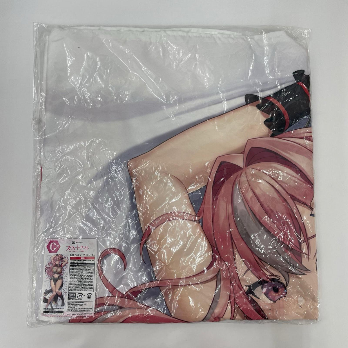 その他ホビー アズールレーン ベッドシーツ ブレマートン【瀬戸大橋店】