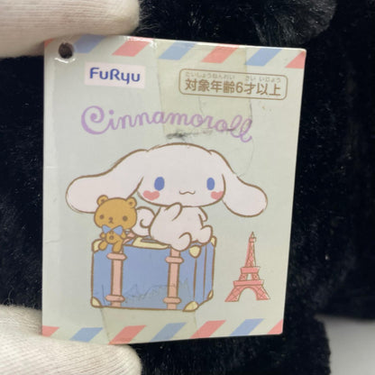 ぬいぐるみ シナモロール わくわくブラクフライデー くまだっこ BIGぬいぐるみ【722-9438】【瀬戸大橋店】