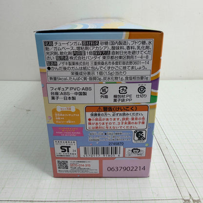 フィギュア 内袋未開封 わんだふるぷりきゅあ！ キューティフィギュア スペシャルセット【723-7428】【フィギュア】【瀬戸大橋店】