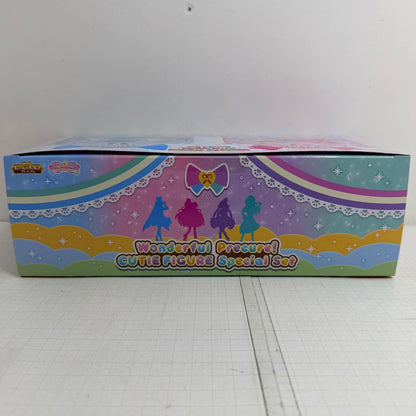 フィギュア 内袋未開封 わんだふるぷりきゅあ！ キューティフィギュア スペシャルセット【723-7428】【フィギュア】【瀬戸大橋店】