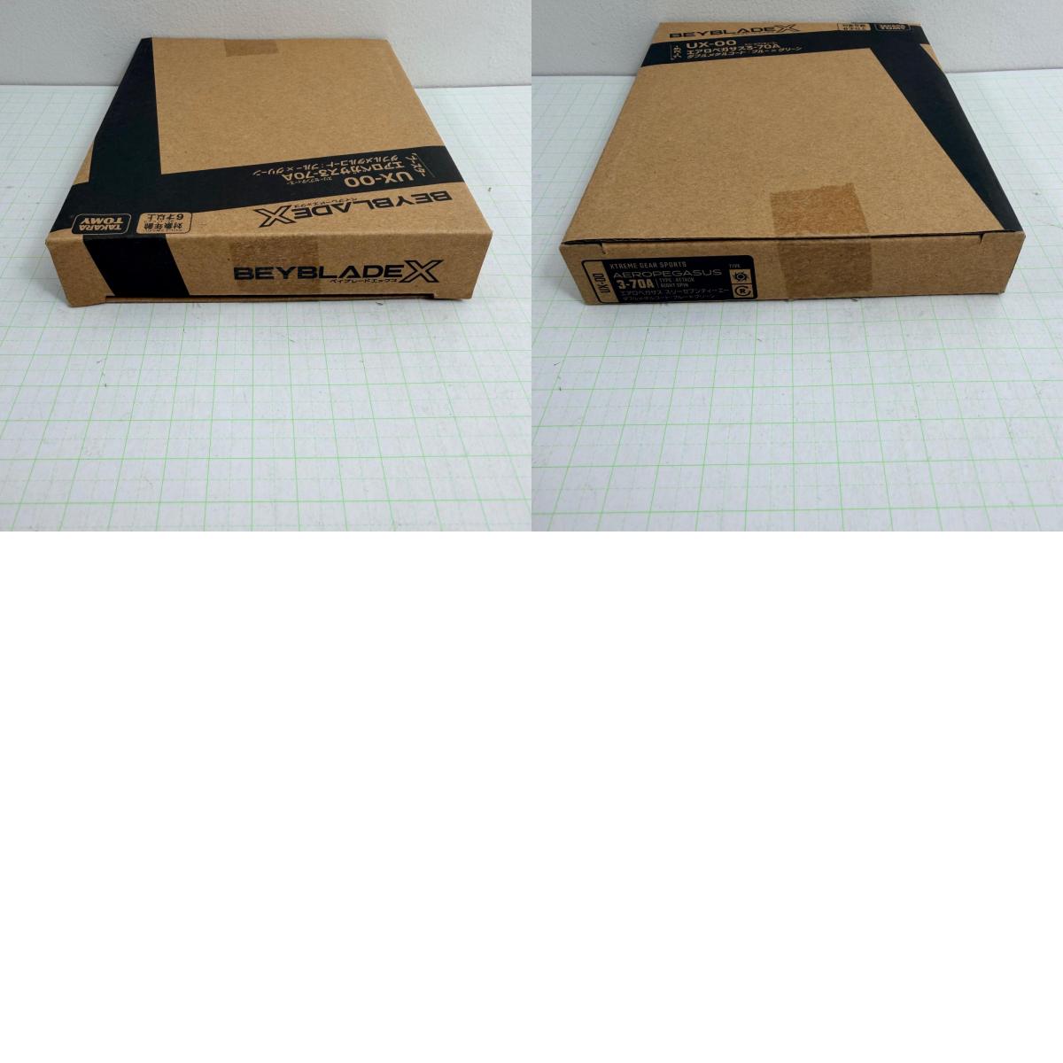 おもちゃ・玩具 UX-00 ブースター エアロペガサス3-70A BEYBLADE X ベイブレードエックス【724-7108】【瀬戸大橋店】