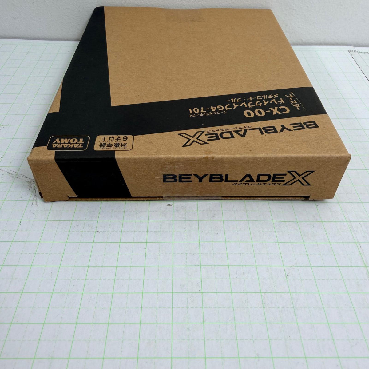 おもちゃ・玩具 未開封 CX-00 ブースター ドレイクブレイブG4-70I メタルコート:ブルー BEYBLADE X ベイブレードエックス【724-7123】【瀬戸大橋店】