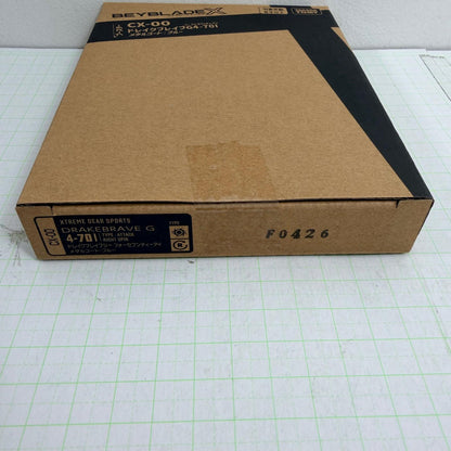 おもちゃ・玩具 未開封 CX-00 ブースター ドレイクブレイブG4-70I メタルコート:ブルー BEYBLADE X ベイブレードエックス【724-7123】【瀬戸大橋店】