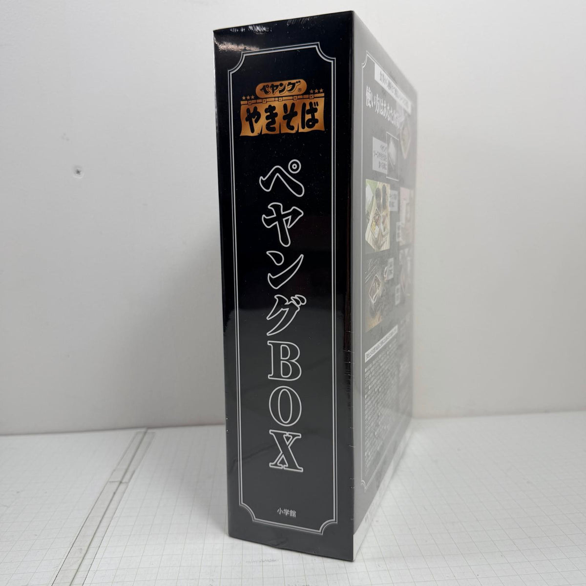 その他雑貨 ペヤング ソースやきそば ペヤングBOX 50th Anniversary【724-7130】【瀬戸大橋店】