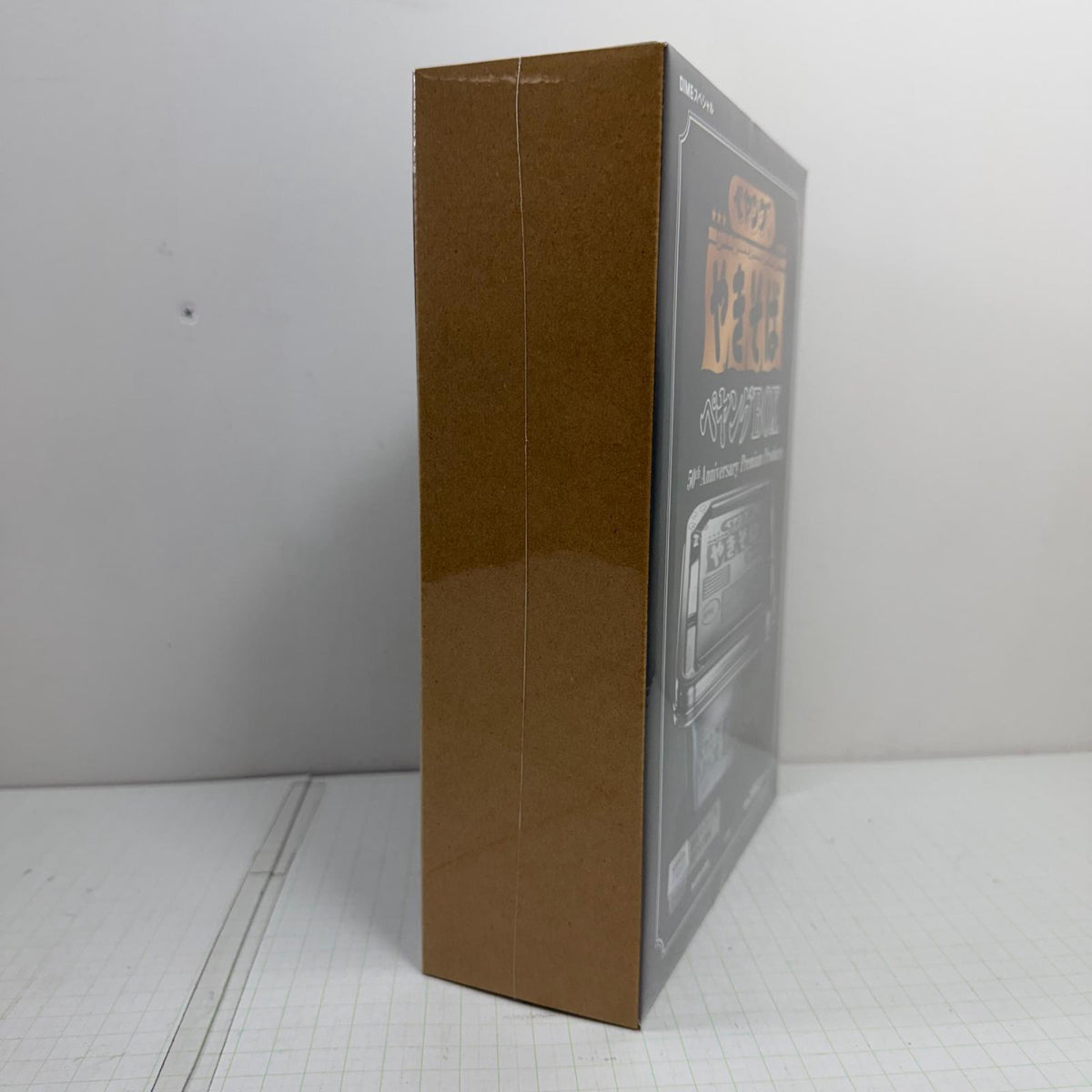 その他雑貨 ペヤング ソースやきそば ペヤングBOX 50th Anniversary【724-7130】【瀬戸大橋店】