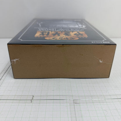 その他雑貨 ペヤング ソースやきそば ペヤングBOX 50th Anniversary【724-7130】【瀬戸大橋店】