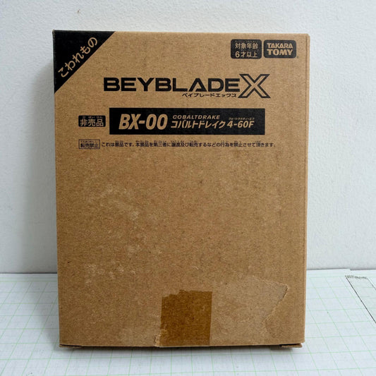 おもちゃ・玩具 未開封 BX-00 コバルトドレイク4-60F BEYBLADE X ベイブレードエックス【724-7256】【瀬戸大橋店】