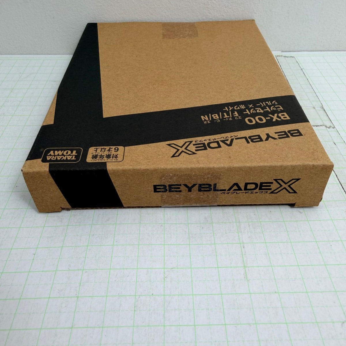 おもちゃ・玩具 未開封 BX-00 ビットセット F/T/B/N シルバー ホワイト・ゴールド ブラック 2種セットBEYBLADE X ベイブレードエックス【724-7257】【瀬戸大橋店】