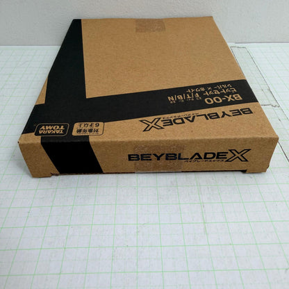 おもちゃ・玩具 未開封 BX-00 ビットセット F/T/B/N シルバー ホワイト・ゴールド ブラック 2種セットBEYBLADE X ベイブレードエックス【724-7257】【瀬戸大橋店】