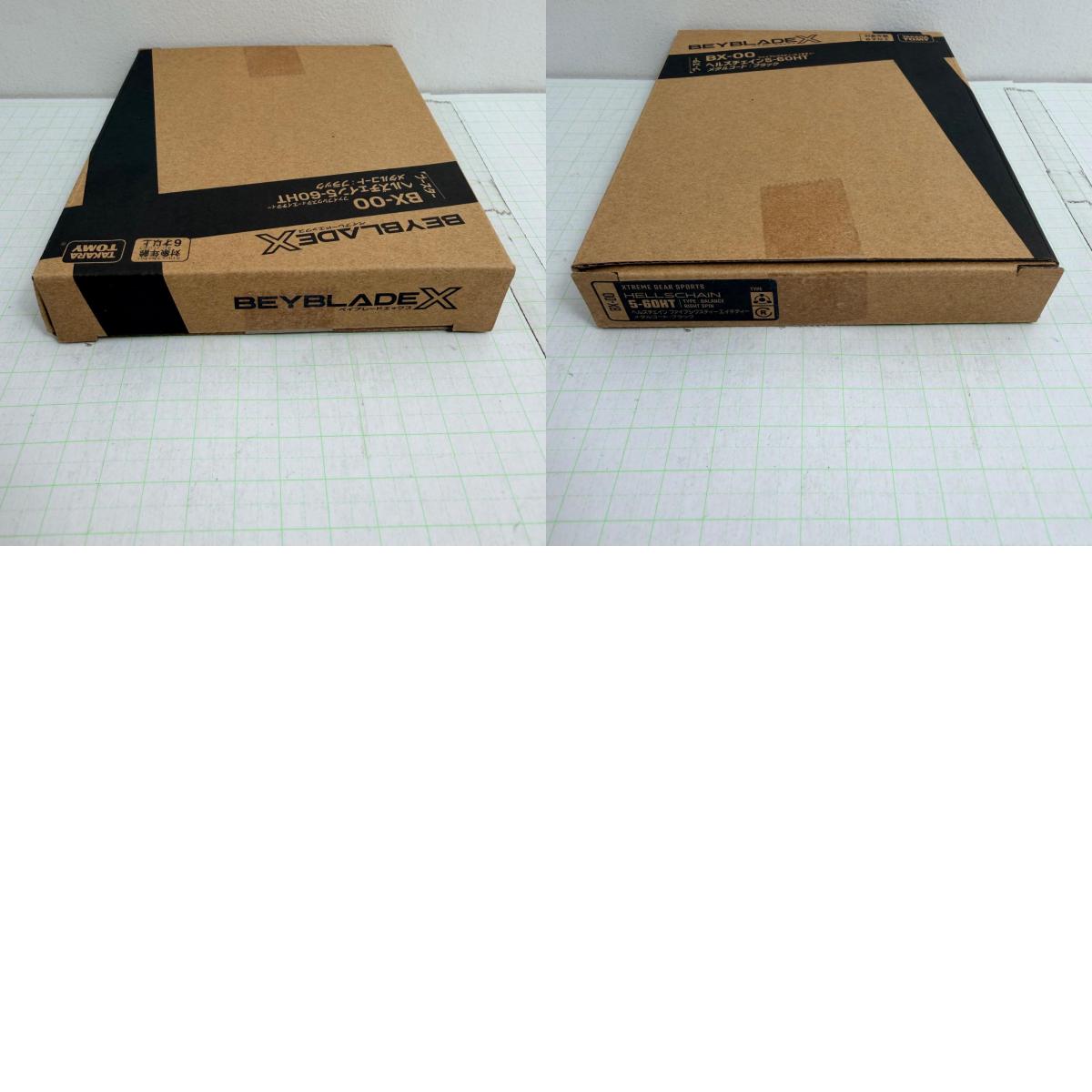 おもちゃ・玩具 BX-00 ヘルズチェイン5-60HT メタルコート：ブラック BEYBLADE X ベイブレードエックス【724-7258】【瀬戸大橋店】