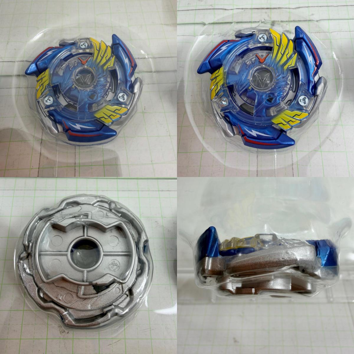 おもちゃ・玩具 W:BX-00 ベイブレード 25周年記念セット BEYBLADE X【724-7259】【瀬戸大橋店】