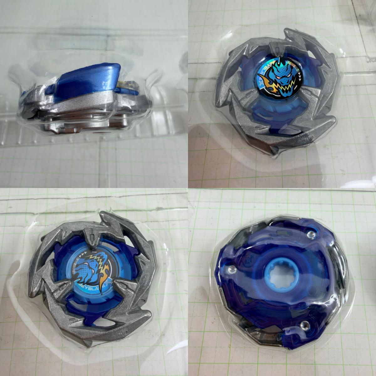 おもちゃ・玩具 W:BX-00 ベイブレード 25周年記念セット BEYBLADE X【724-7259】【瀬戸大橋店】