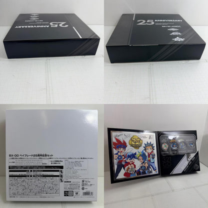 おもちゃ・玩具 W:BX-00 ベイブレード 25周年記念セット BEYBLADE X【724-7259】【瀬戸大橋店】