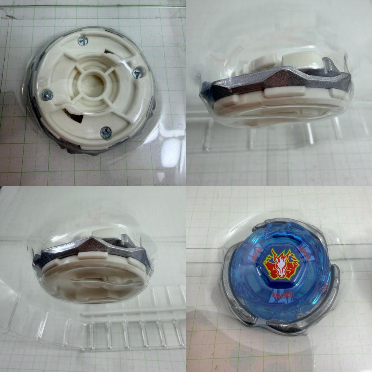 おもちゃ・玩具 W:BX-00 ベイブレード 25周年記念セット BEYBLADE X【724-7259】【瀬戸大橋店】