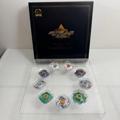 おもちゃ・玩具 ベイブレードバースト B-00 爆転シュート ベイブレード 20周年記念セット タカラトミーモール限定【724-7261】【瀬戸大橋店】