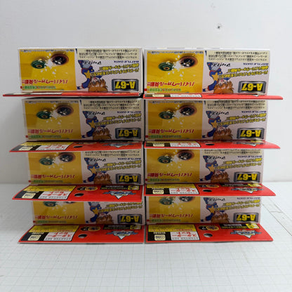 おもちゃ・玩具 未開封 A-67 ベイブレードドラシエルV バイパー 8点セット 爆転シュートベイブレード【724-7278】【瀬戸大橋店】