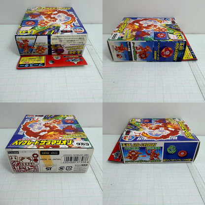 おもちゃ・玩具 内袋未開封 A-34 ベイブレードサラマリオン 爆転シュートベイブレード【724-7279】【瀬戸大橋店】