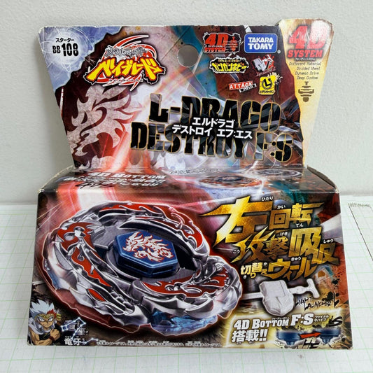 おもちゃ・玩具 未開封 BB-108 スターター エルドラゴデストロイ F：S メタルファイト ベイブレード【724-7281】【瀬戸大橋店】