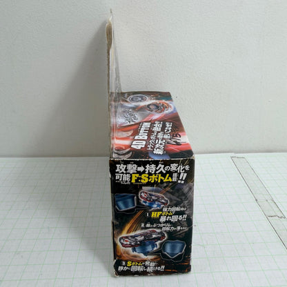 おもちゃ・玩具 未開封 BB-108 スターター エルドラゴデストロイ F：S メタルファイト ベイブレード【724-7281】【瀬戸大橋店】