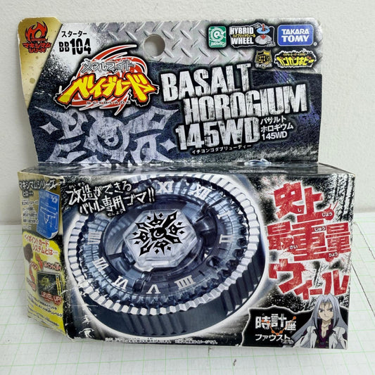 おもちゃ・玩具 未開封 BB-104 スターター バサルトホロギウム 145WD メタルファイト ベイブレード【724-7282】【瀬戸大橋店】
