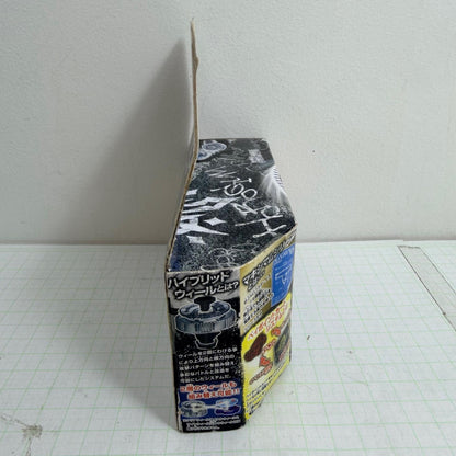 おもちゃ・玩具 未開封 BB-104 スターター バサルトホロギウム 145WD メタルファイト ベイブレード【724-7282】【瀬戸大橋店】