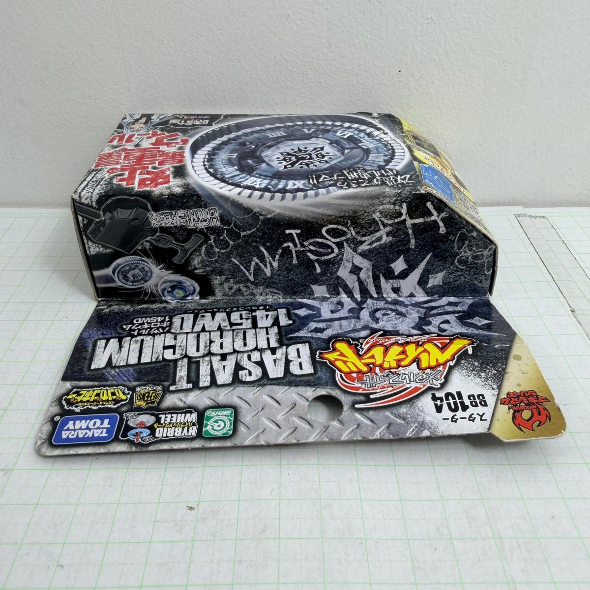 おもちゃ・玩具 未開封 BB-104 スターター バサルトホロギウム 145WD メタルファイト ベイブレード【724-7282】【瀬戸大橋店】