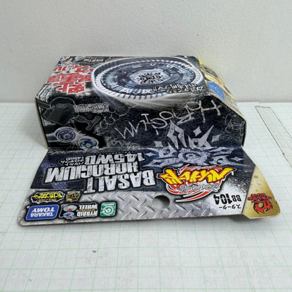 おもちゃ・玩具 未開封 BB-104 スターター バサルトホロギウム 145WD メタルファイト ベイブレード【724-7282】【瀬戸大橋店】