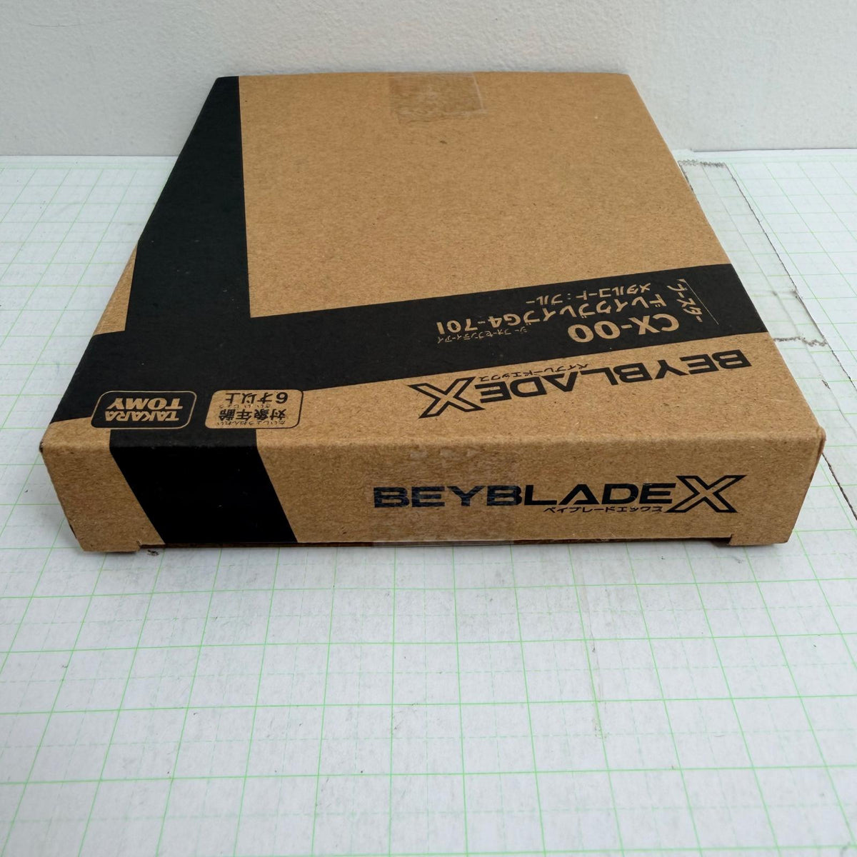 おもちゃ・玩具 未開封 CX-00 ブースター ドレイクブレイブG4-70I メタルコート：ブルー ベイブレードエックス【724-7390】【瀬戸大橋店】