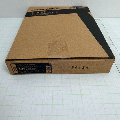 おもちゃ・玩具 未開封 CX-00 ブースター ドレイクブレイブG4-70I メタルコート：ブルー ベイブレードエックス【724-7390】【瀬戸大橋店】