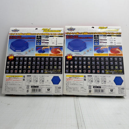 おもちゃ・玩具 未開封 B-17 ベイブレード メタルスピンコレクション 爆転シュート ベイブレード 2点セット【724-7404】【瀬戸大橋店】
