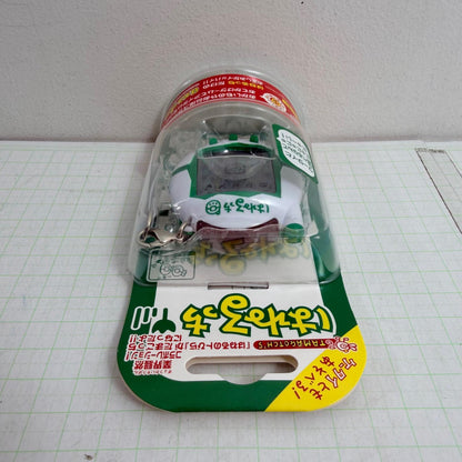 おもちゃ・玩具 未開封 はねるっち みどり バンダイ たまごっち【724-7442】【瀬戸大橋店】