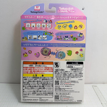 おもちゃ・玩具 未開封 A賞 たまごっち コネクション20th 一番くじ限定 祝!またまたこらぼれーしょんおめでとー!【724-7445】【瀬戸大橋店】