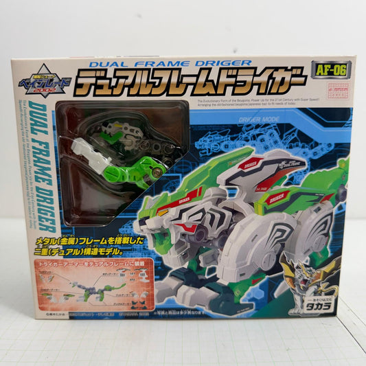 おもちゃ・玩具 未開封 AF-06 デュアルフレームドライガー 爆転シュート ベイブレード2002【724-7479】【瀬戸大橋店】