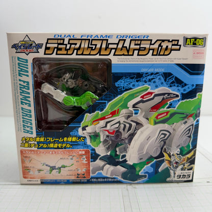 おもちゃ・玩具 未開封 AF-06 デュアルフレームドライガー 爆転シュート ベイブレード2002【724-7480】【瀬戸大橋店】