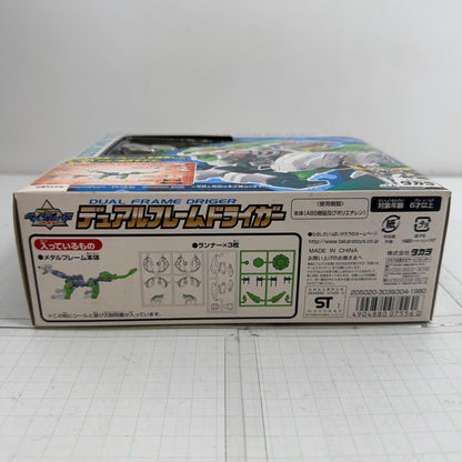 おもちゃ・玩具 未開封 AF-06 デュアルフレームドライガー 爆転シュート ベイブレード2002【724-7480】【瀬戸大橋店】