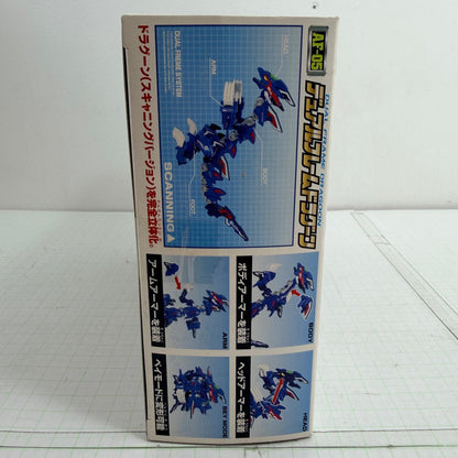 おもちゃ・玩具 未開封 AF-05 デュアルフレームドラグーン 爆転シュート ベイブレード2002【724-7481】【瀬戸大橋店】