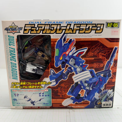 おもちゃ・玩具 未開封 AF-05 デュアルフレームドラグーン 爆転シュート ベイブレード2002【724-7482】【瀬戸大橋店】