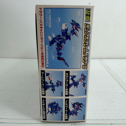 おもちゃ・玩具 未開封 AF-05 デュアルフレームドラグーン 爆転シュート ベイブレード2002【724-7482】【瀬戸大橋店】
