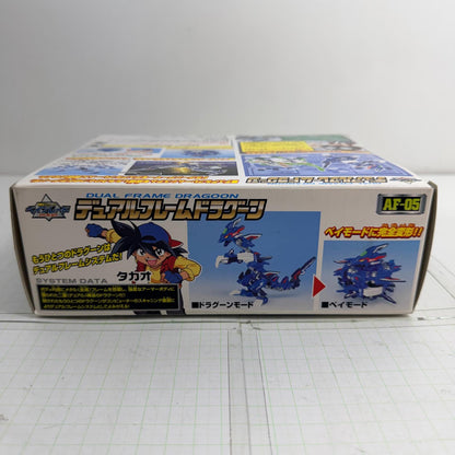 おもちゃ・玩具 未開封 AF-05 デュアルフレームドラグーン 爆転シュート ベイブレード2002【724-7482】【瀬戸大橋店】