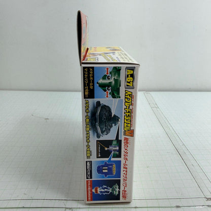 おもちゃ・玩具 未開封 A-67 ベイブレードドラシエルV バイパー 爆転シュート ベイブレード2002【724-7485】【瀬戸大橋店】