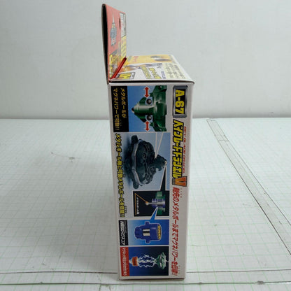 おもちゃ・玩具 未開封 A-67 ベイブレードドラシエルV バイパー 爆転シュート ベイブレード2002【724-7486】【瀬戸大橋店】