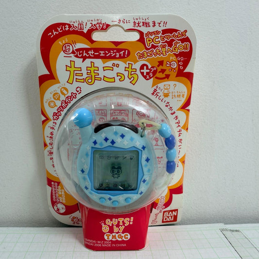 おもちゃ・玩具 未開封 超じんせーエンジョイ! たまごっち プラス オールぶるー バンダイ【724-7490】【瀬戸大橋店】