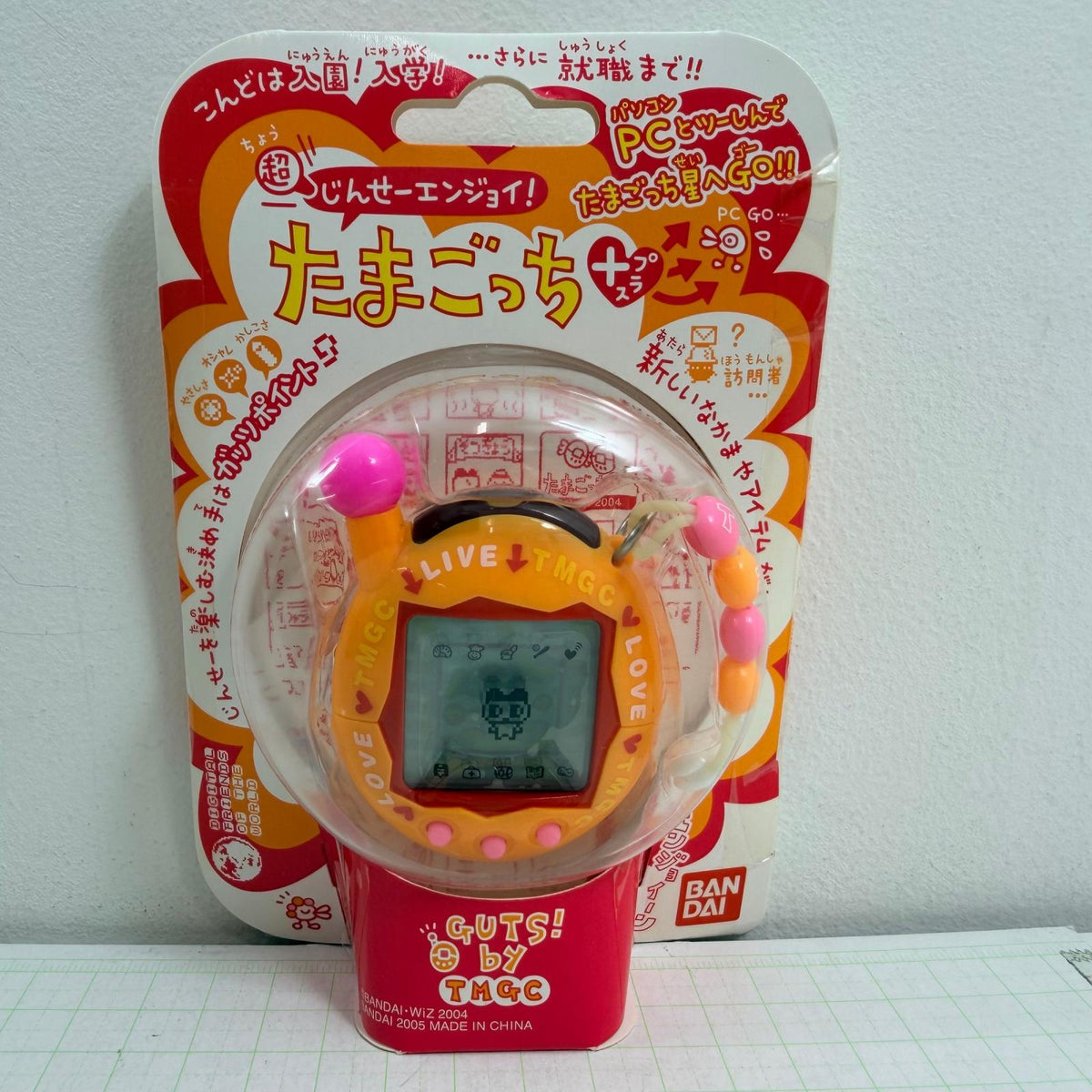 おもちゃ・玩具 未開封 超じんせーエンジョイ! たまごっち プラス モジモジおれんじ バンダイ【724-7492】【瀬戸大橋店】