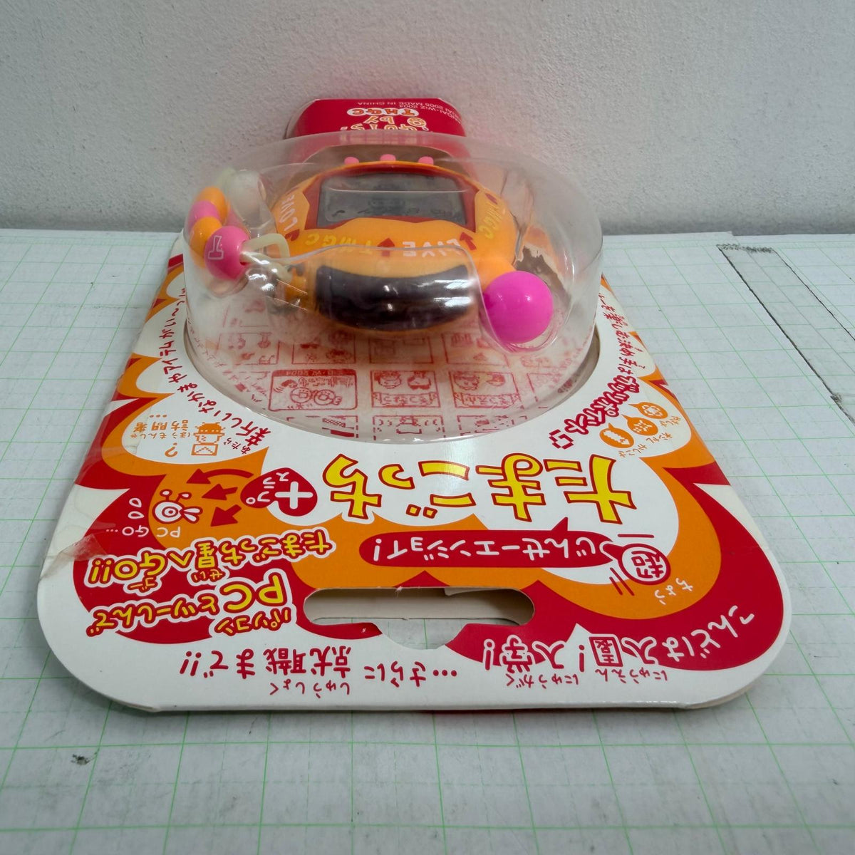 おもちゃ・玩具 未開封 超じんせーエンジョイ! たまごっち プラス モジモジおれんじ バンダイ【724-7492】【瀬戸大橋店】