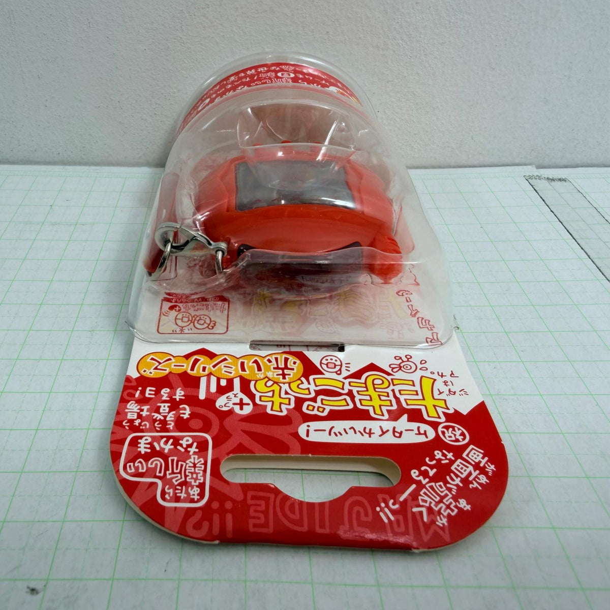 おもちゃ・玩具 未開封 ケータイかいツー! たまごっちプラス 赤いシリーズ オールれっど バンダイ【724-7494】【瀬戸大橋店】
